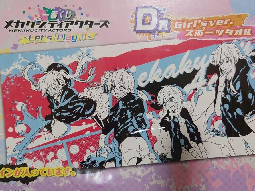 カゲロウプロジェクト マリー ペーパーウェイト カゲロウプロジェクト マリー ペーパーウェイト